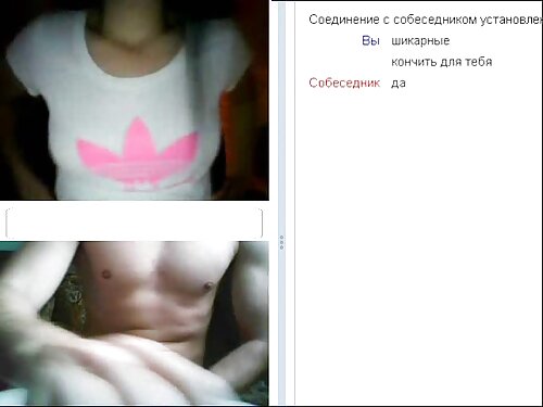 Blondine zeigte groß ...