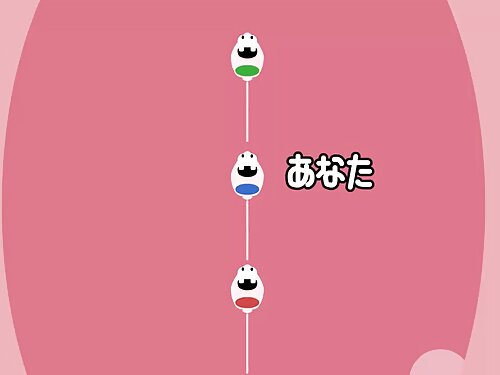 Freche Blondine schl ...