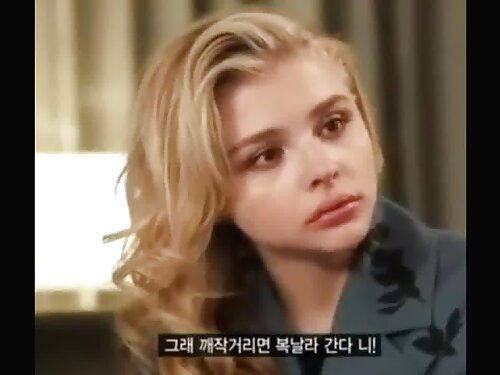 Frischer Sex im Schl ...